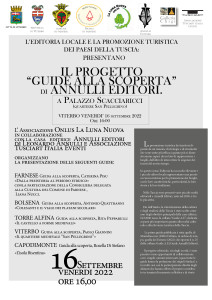 Locandina presentazione guide a palazzo Scacciaricci, Viterbo
